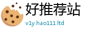 2025最新正版挂牌资料除王中王493333WWW马头诗